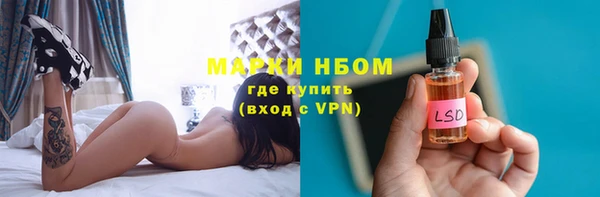 MDMA Premium VHQ Богданович