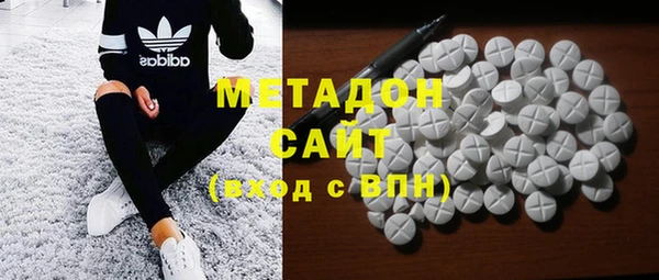 MDMA Premium VHQ Богданович